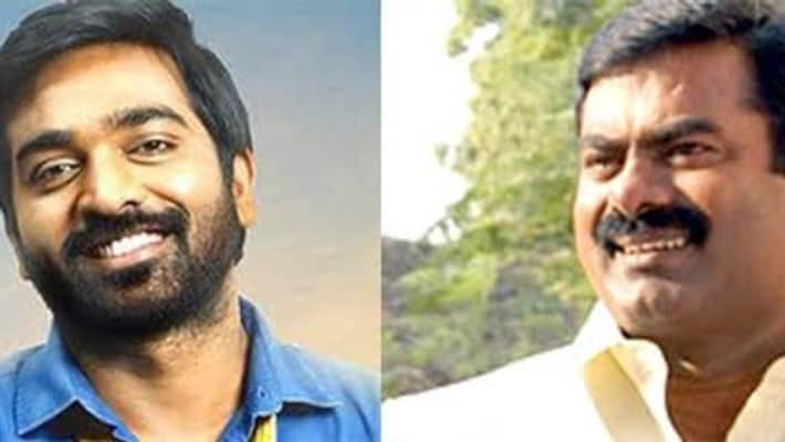 Seeman forgets enmity .. Congratulations to Vijay Sethupathi .. Thambis in confusion. Seeman forgets enmity .. Congratulations to Vijay Sethupathi .. Thambis in confusion.