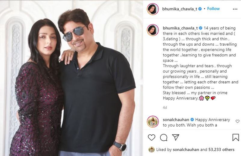 Bhumika Chawla poses with her husband, photos goes viral
