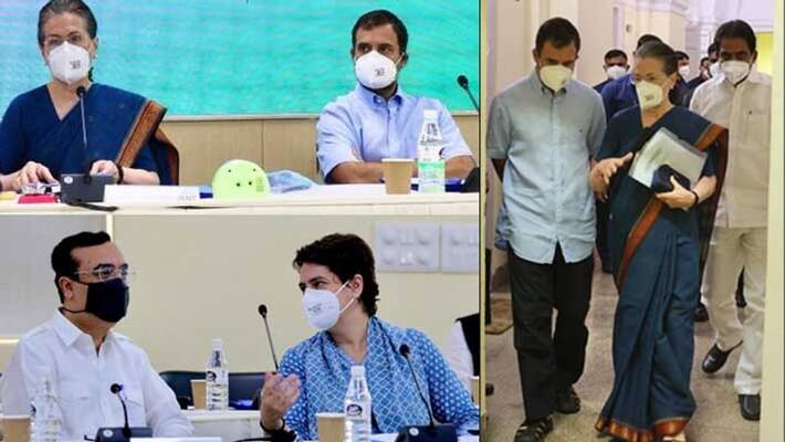 congress working committee today congress working committee today