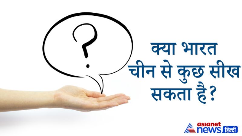 upsc interview tricky questions asked in Civil Services Exam