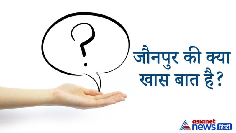 upsc interview tricky questions asked in Civil Services Exam