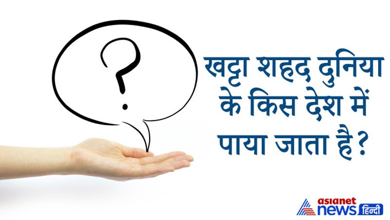 upsc interview tricky questions asked in Civil Services Exam