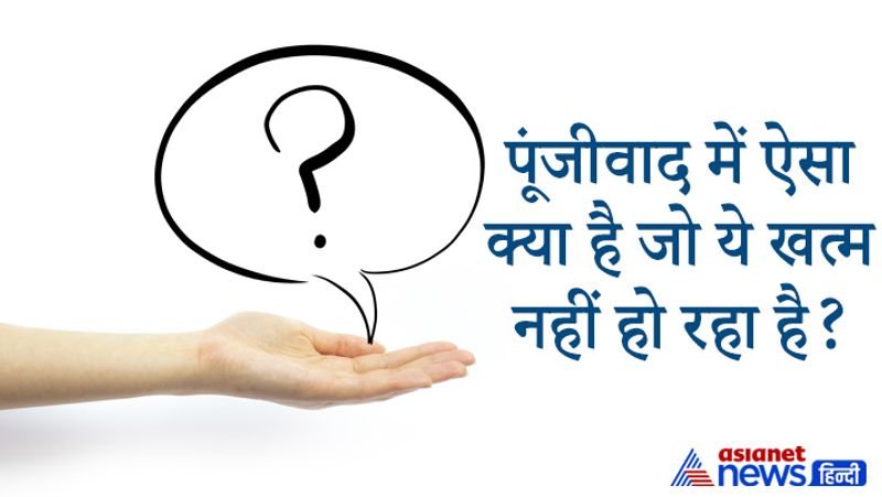 upsc interview tricky questions asked in Civil Services Exam
