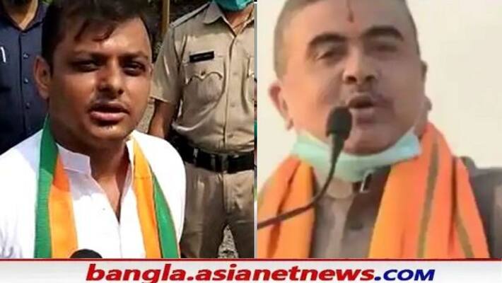 Suvendu Adhikari will Campaign for the BJP Candidate Joy Saha in Khardaha By Election RTB Suvendu Adhikari will Campaign for the BJP Candidate Joy Saha in Khardaha By Election RTB