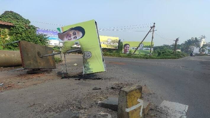Allegations of tearing posters and hoardings of TMC before goa Visit of Mamata banerjee bpsb Allegations of tearing posters and hoardings of TMC before goa Visit of Mamata banerjee bpsb