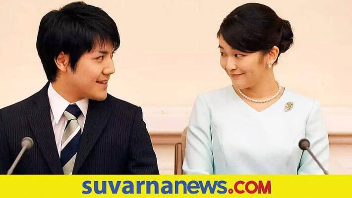 Princess Mako of Japan marries common man loses royal status Princess Mako of Japan marries common man loses royal status