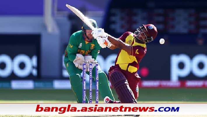 T20 World Cup 2021, SA vs WI - Evin Lewis hits half century, gives West Indies a good stat ALB T20 World Cup 2021, SA vs WI - Evin Lewis hits half century, gives West Indies a good stat ALB
