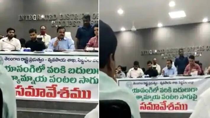 siddipet collector venkataramareddys comments are controversial siddipet collector venkataramareddys comments are controversial