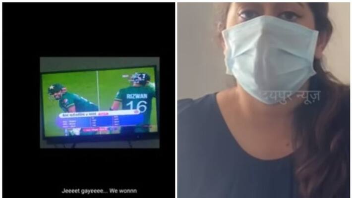 School Teacher Expelled for Celebrating Pakistans Victory in IndVPak World Cup Match School Teacher Expelled for Celebrating Pakistans Victory in IndVPak World Cup Match