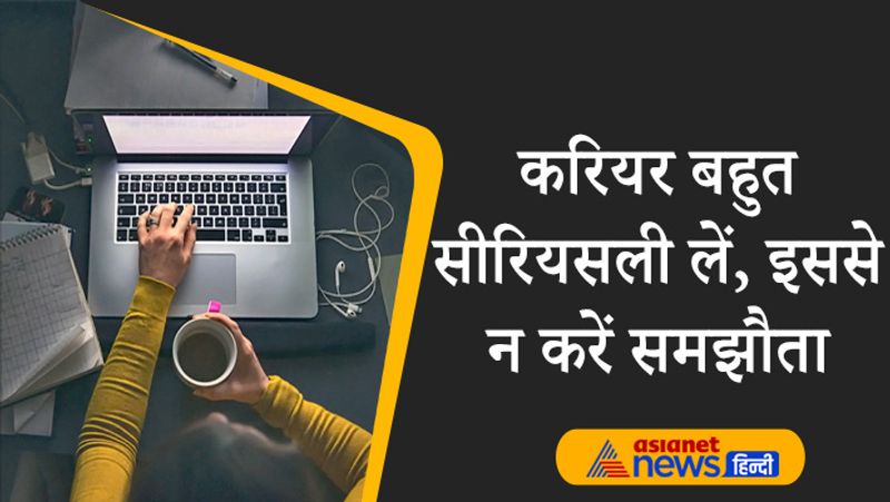 Interview with UPSC 2020 achievers Shivakshi Dixit, know her journey to success