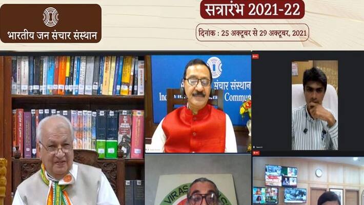 IIMC Session Opening Ceremony: Kerala Governor said facts and truths are necessary for the media IIMC Session Opening Ceremony: Kerala Governor said facts and truths are necessary for the media