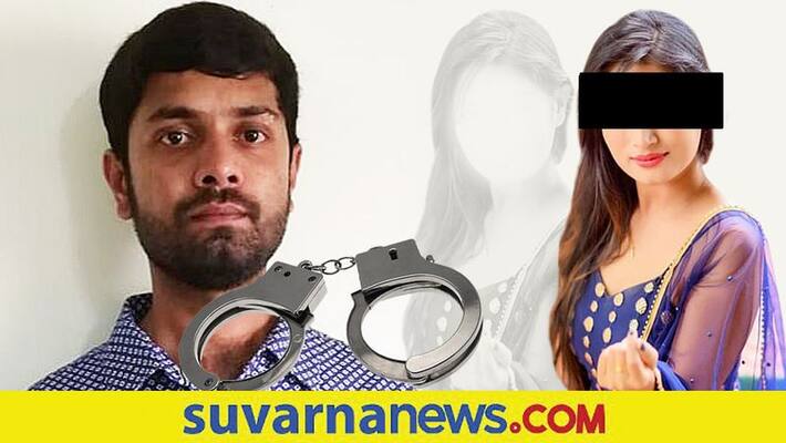 obsessive lover held for assault sandalwood actress crime news mah obsessive lover held for assault sandalwood actress crime news mah