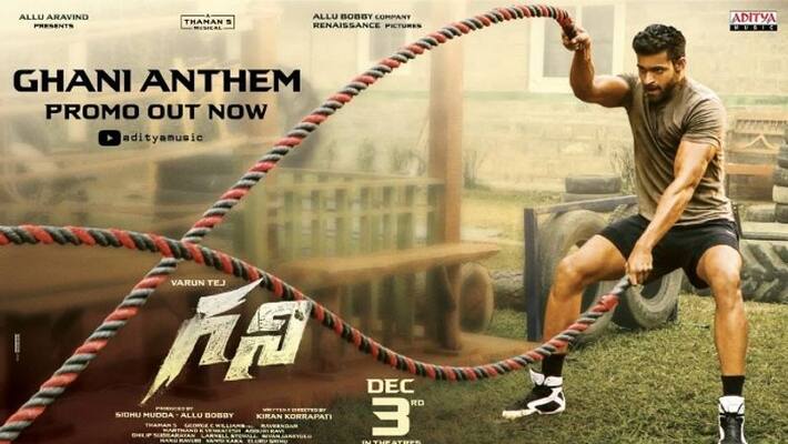 varun tej ghani anthem song promo viral varun tej ghani anthem song promo viral