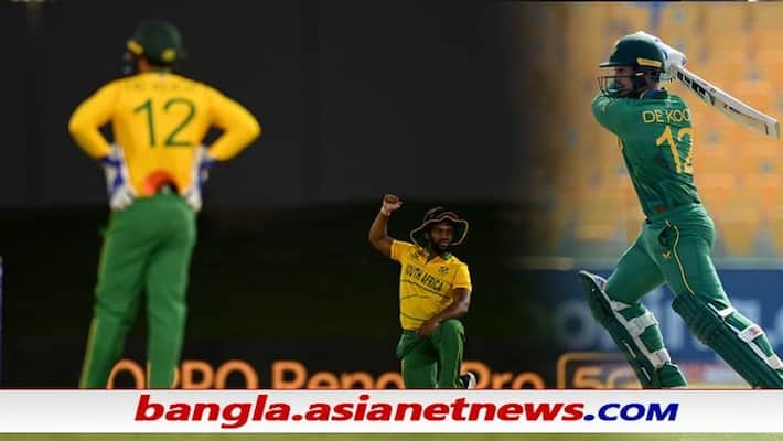 T20 World Cup 2021 - Quinton de Kock apologises, agrees to take the knee ALB T20 World Cup 2021 - Quinton de Kock apologises, agrees to take the knee ALB