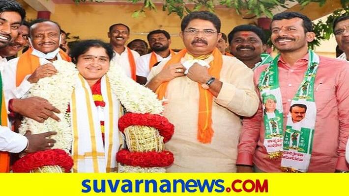 JDS BJP Alliance In doddaballapur municipal President election rbj JDS BJP Alliance In doddaballapur municipal President election rbj