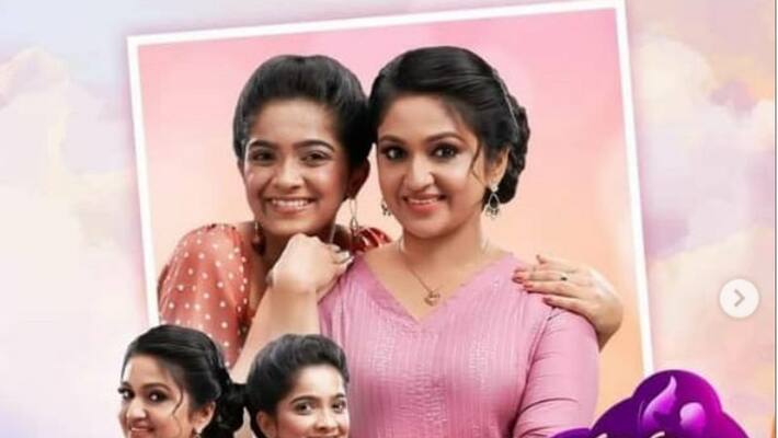Actress Mithra Kurian returns through zee Keralam series Amma Makal Actress Mithra Kurian returns through zee Keralam series Amma Makal