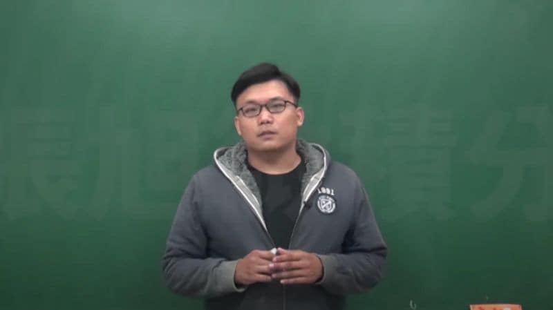 This teacher uses Pornhub to give Maths lessons, earns around Rs 2 crore per year