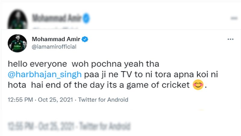 T20 World Cup 2021: Harbhajan Singh And Mohammad Amir Twitter battle, bhajji reminds him 'spot fixing' scandal
