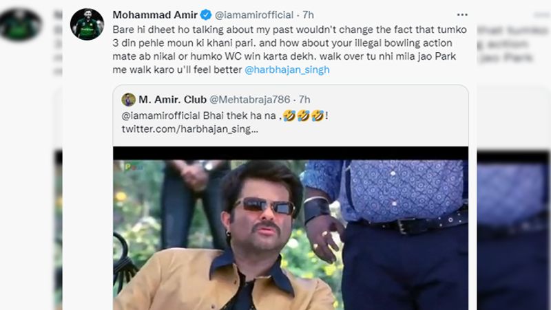 T20 World Cup 2021: Harbhajan Singh And Mohammad Amir Twitter battle, bhajji reminds him 'spot fixing' scandal