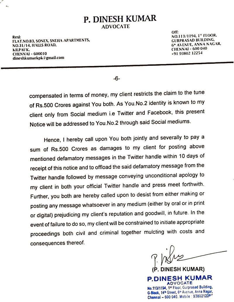 BGR sends rs 500 crore notice annamalai