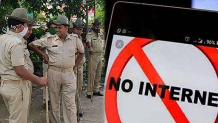 Internet closed for several hours in Jaipur Bharatpur Bikaner Hanumangarh Sawai Madhopur and Ajmer for RPSC exam today Internet closed for several hours in Jaipur Bharatpur Bikaner Hanumangarh Sawai Madhopur and Ajmer for RPSC exam today