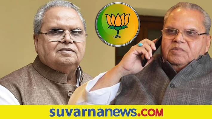 There was too much corruption in the Goa government says satya pal mallik There was too much corruption in the Goa government says satya pal mallik