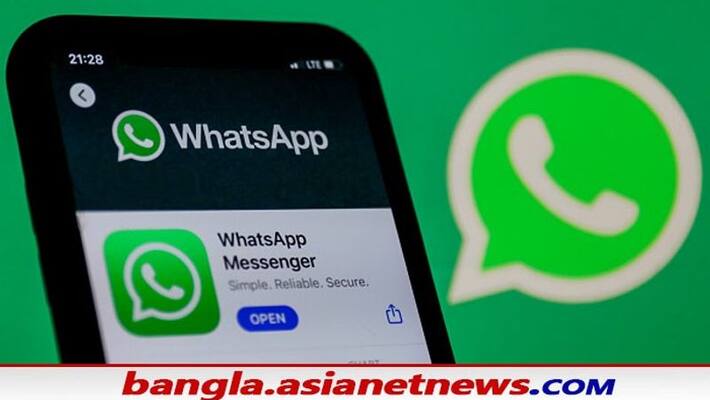 Now move WhatsApp data from i-phone to android very easily Now move WhatsApp data from i-phone to android very easily