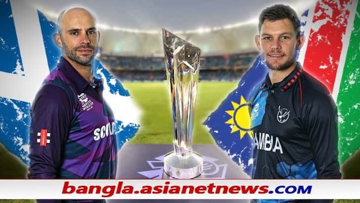 T20 World Cup 2021, Scotland vs Namibia - Preview, stats and predicted eleven ALB T20 World Cup 2021, Scotland vs Namibia - Preview, stats and predicted eleven ALB