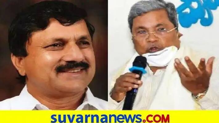 Home Minister Araga Jnanendra Slams on Siddaramaiah grg Home Minister Araga Jnanendra Slams on Siddaramaiah grg