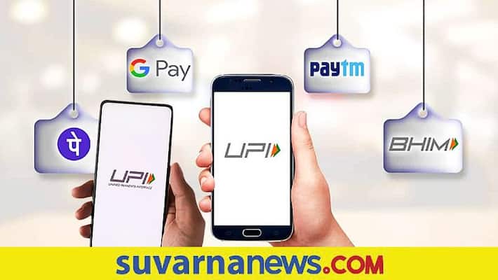 How to block Google Pay Paytm and PhonePe accounts How to block Google Pay Paytm and PhonePe accounts
