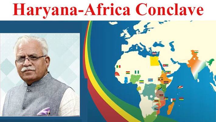 Haryana Africa Conclave on 28 October, for the first time in India, it is a unique effort for foreign investment Haryana Africa Conclave on 28 October, for the first time in India, it is a unique effort for foreign investment