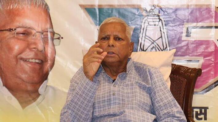 bihar by-elections, lalu yadav campaign in tarapur and kusheshwarsthan, attack on CM Nitish Kumar bihar by-elections, lalu yadav campaign in tarapur and kusheshwarsthan, attack on CM Nitish Kumar