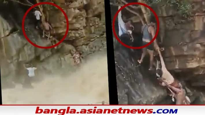 Watch the Horrible video of mother and child being rescued from waterfall goes viral bsm Watch the Horrible video of mother and child being rescued from waterfall goes viral bsm