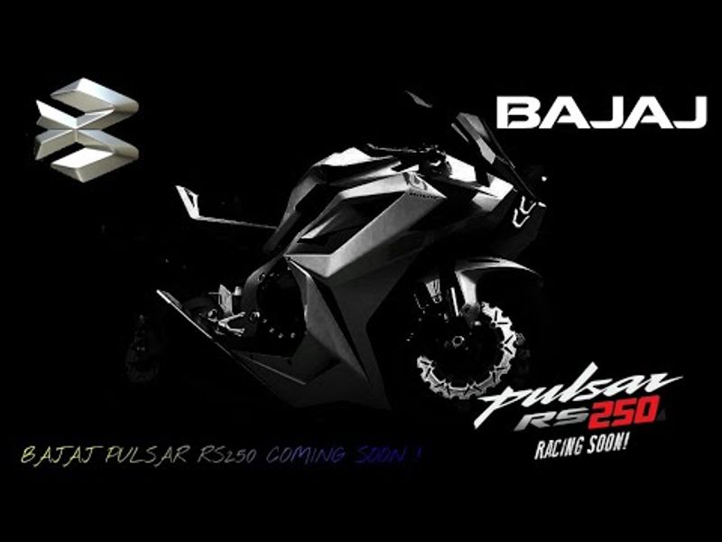 Bajaj New 2021 Bajaj Pulsar 250 and Pulsar 250F bikes will be launched on Thursday, know how much it can cost