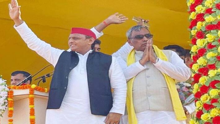 UP Assembly Election 2022 SP and SBSP held joint rally in Mau and Akhilesh Yadav Omprakash Rajbhar Attack To BJP Government UP Assembly Election 2022 SP and SBSP held joint rally in Mau and Akhilesh Yadav Omprakash Rajbhar Attack To BJP Government