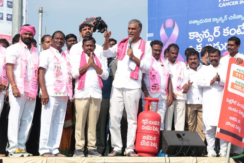 huzurabad bypoll: minister harish rao election campaign at bijigiri sharif