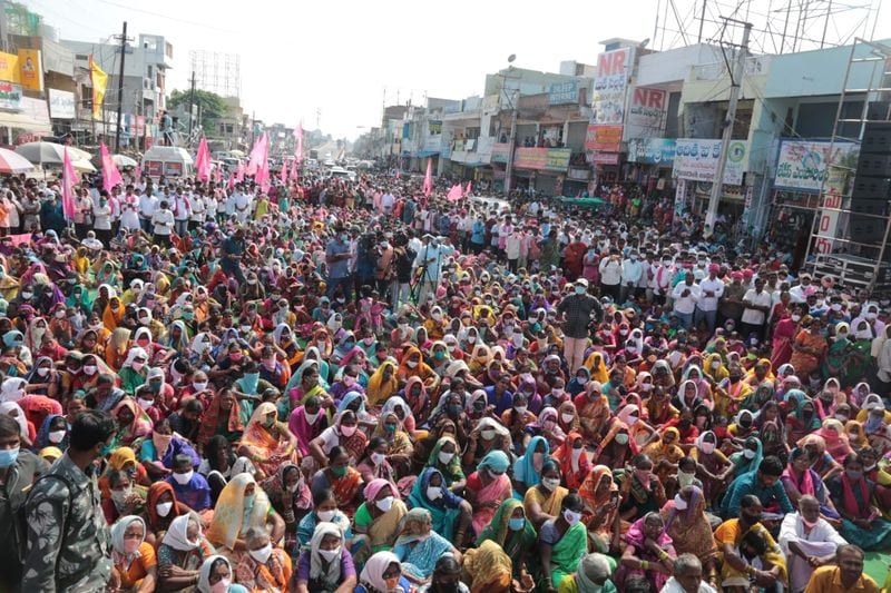 huzurabad bypoll: minister harish rao election campaign at bijigiri sharif