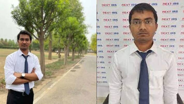 UPSC 2020 Top Ranker Shubham Kumar Faced this questions In Interview UPSC 2020 Top Ranker Shubham Kumar Faced this questions In Interview