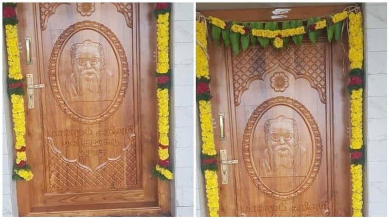 Statue on the door ... Do you respect Periyar ..? Shame ..?