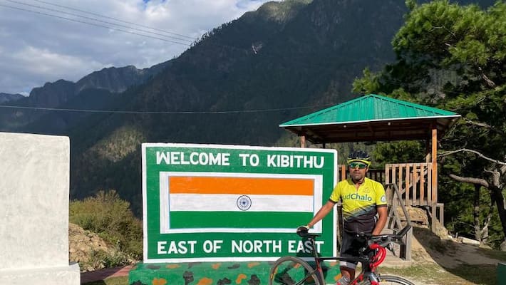 Indian Army officer Lt Col Bharat Pannu creates Guinness world record by cycling fastest from Gujarat to AP-dnm Indian Army officer Lt Col Bharat Pannu creates Guinness world record by cycling fastest from Gujarat to AP-dnm