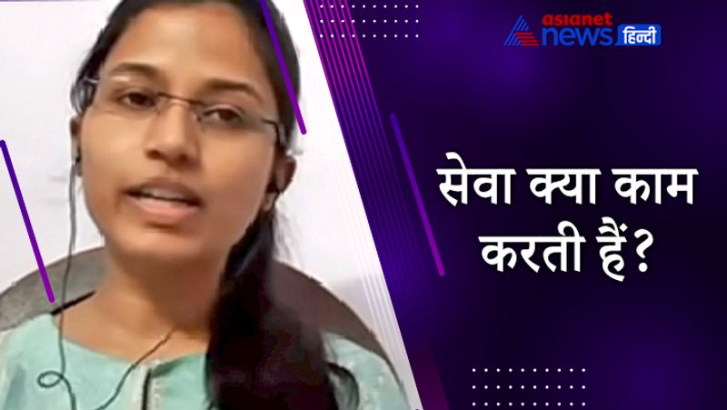 Interview with UPSC 2020 achievers Shivakshi Dixit, know the questions asked to her