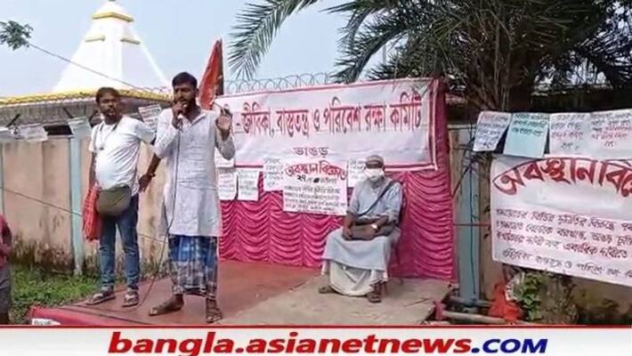 The Bhangar Land Protection Committee has started a movement as the demands have not been met as promised by the government RTB The Bhangar Land Protection Committee has started a movement as the demands have not been met as promised by the government RTB