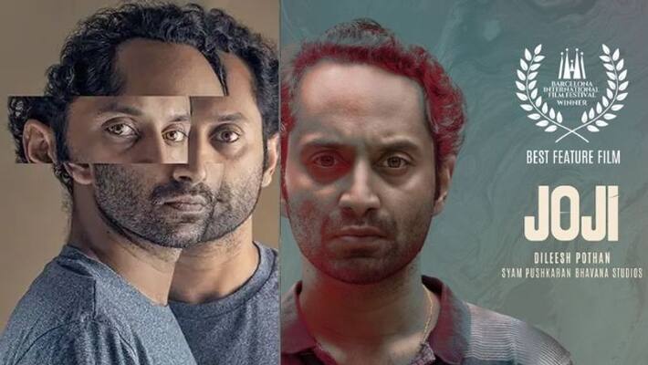 joji movie selected best Feature Film at Barcelona International Film Festival joji movie selected best Feature Film at Barcelona International Film Festival