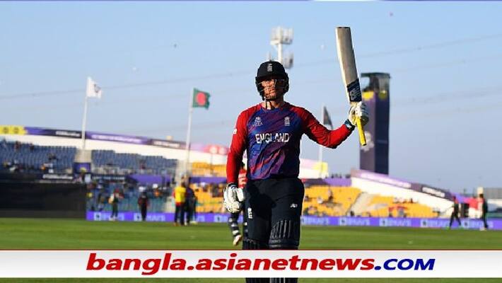 T20 World Cup 2021, ENG Vs BAN - Jason roy hits half century, England beat Bangladesh by 8 wickets ALB T20 World Cup 2021, ENG Vs BAN - Jason roy hits half century, England beat Bangladesh by 8 wickets ALB