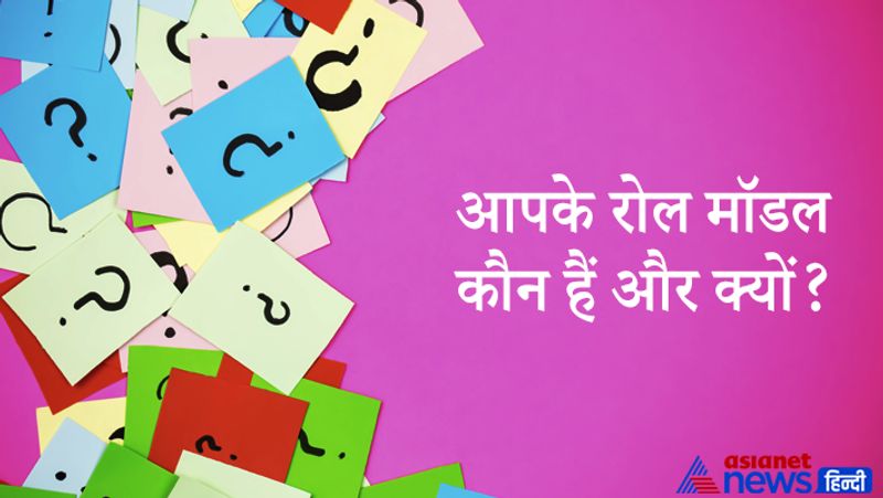 Upsc Interview Tricky Questions: questions asked in civil service and UPSC Exam