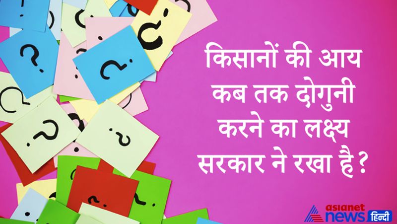 Upsc Interview Tricky Questions: questions asked in civil service and UPSC Exam