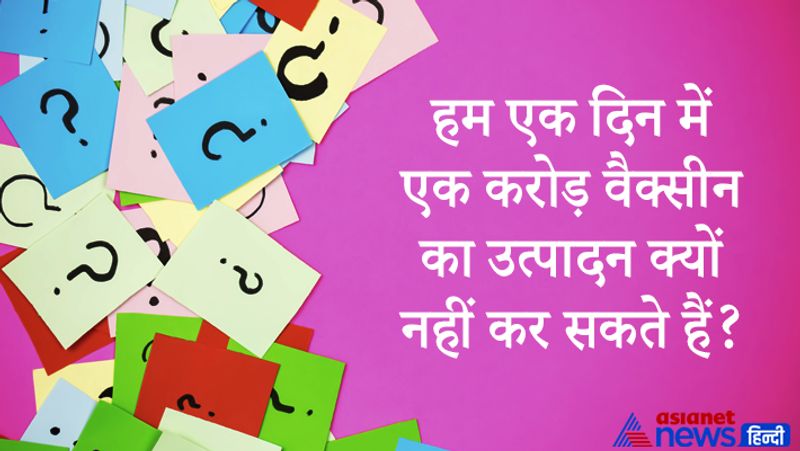Upsc Interview Tricky Questions: questions asked in civil service and UPSC Exam
