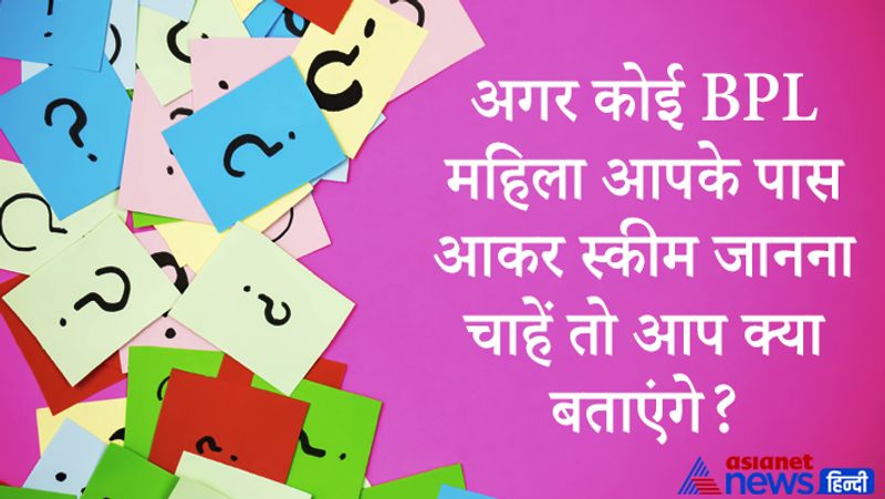 Upsc Interview Tricky Questions: questions asked in civil service and UPSC Exam