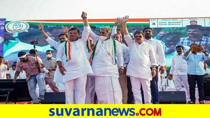 Congress Will Win Hanagal and Sindagi Byelection Says Siddaramaiah grg Congress Will Win Hanagal and Sindagi Byelection Says Siddaramaiah grg