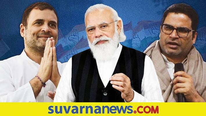 Congress Gandhi leadership row to omicron variant virus top 10 news of December 2 ckm Congress Gandhi leadership row to omicron variant virus top 10 news of December 2 ckm